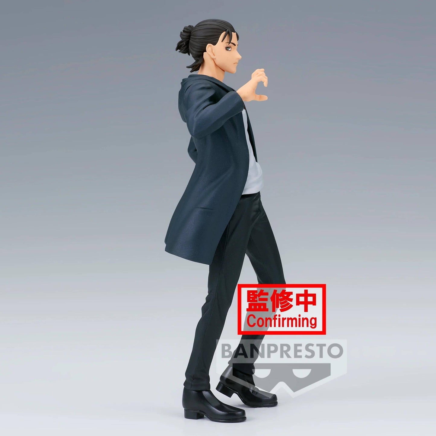 Attack On Titan - Statue Eren Yaeger - 17 cm