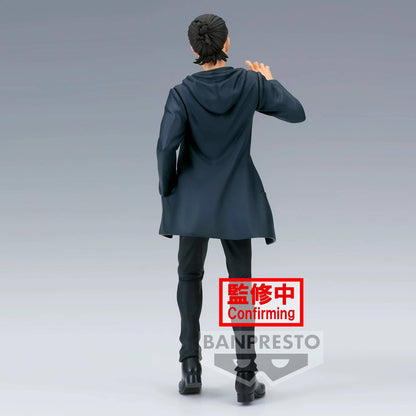 Attack On Titan - Statue Eren Yaeger - 17 cm