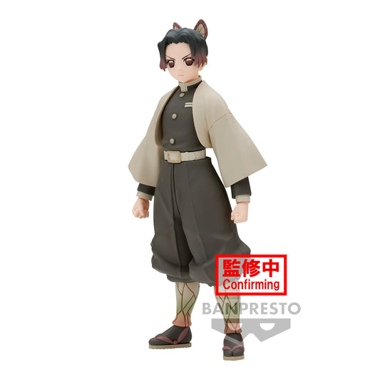 Demon Slayer - Statue Shinobu Kocho - 14 cm