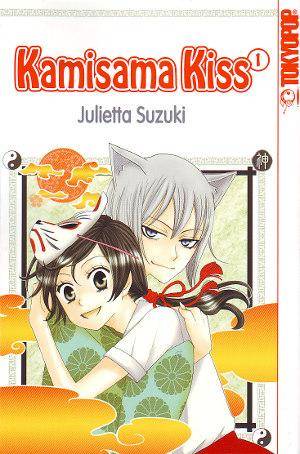 Kamisama Kiss - Band 1 (Gebraucht)