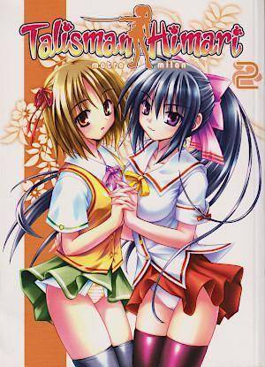 Talisman Himari - Band 2 (Gebraucht)