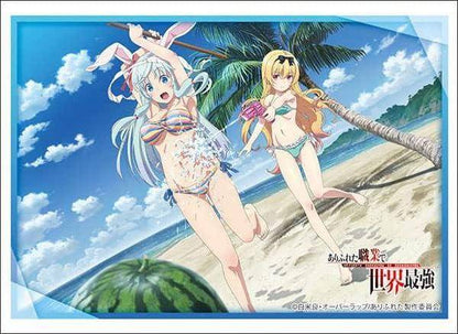 Arifureta - Kartenhüllen Strandtag Standard (75)