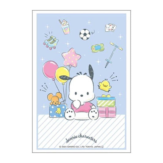Sanrio - Kartenhüllen Bushiroad Vol. 4369 Standard List Of Sanrio Characters (75)