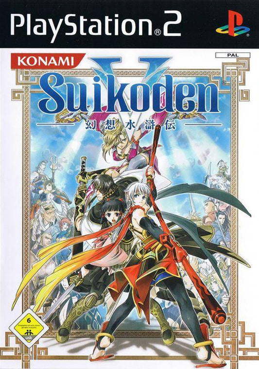 PS2 - Suikoden 5 (Gebraucht)