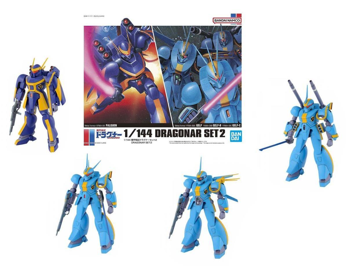Gundam - Model Kit Dragonar