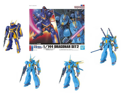 Gundam - Model Kit Dragonar