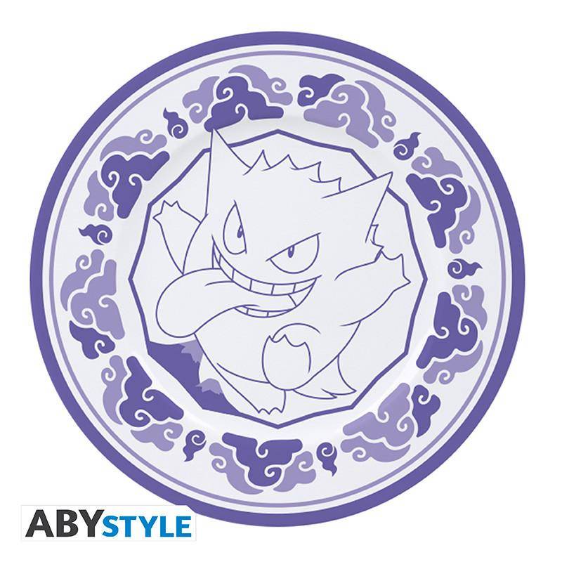Pokémon - Teller Set Version 2 - 21 cm