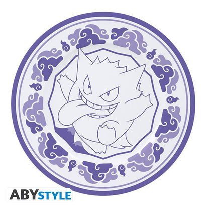 Pokémon - Teller Set Version 2 - 21 cm
