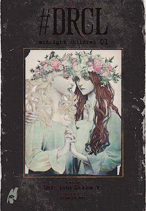 #DRCL - Midnight Children - Band 1 (Gebraucht)