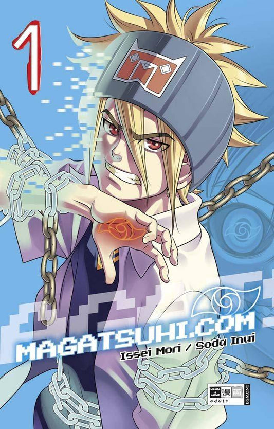magatsuhi.com - Band 1 (Gebraucht)