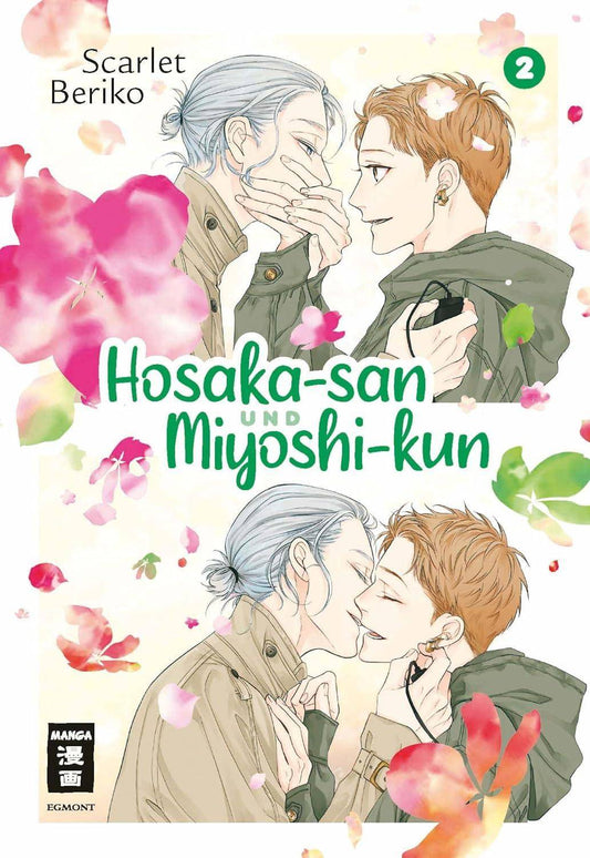 Hosaka-san und Miyoshi-kun - Band 2 (Gebraucht)