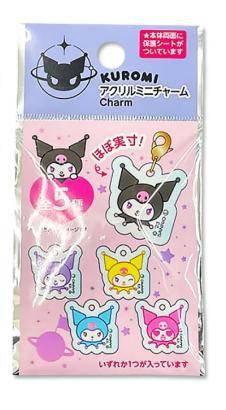 Sanrio - Schlüsselanhänger Mystery Bag Kuromi - JPN