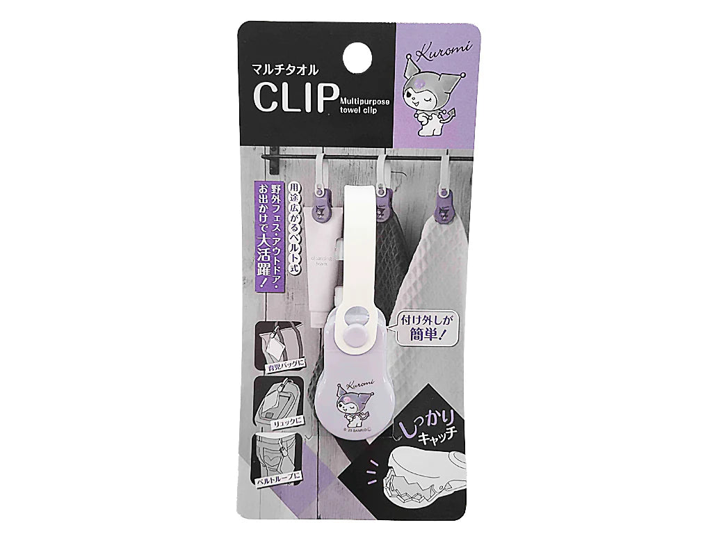 Sanrio - Handtuch Halter Kuromi - JPN