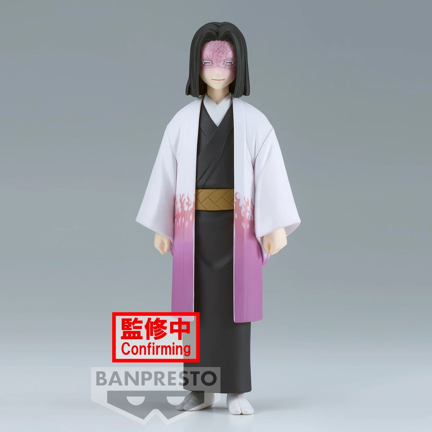 Demon Slayer - Statue Kagaya Ubuyashiki Ver. B - 17 cm - JPN