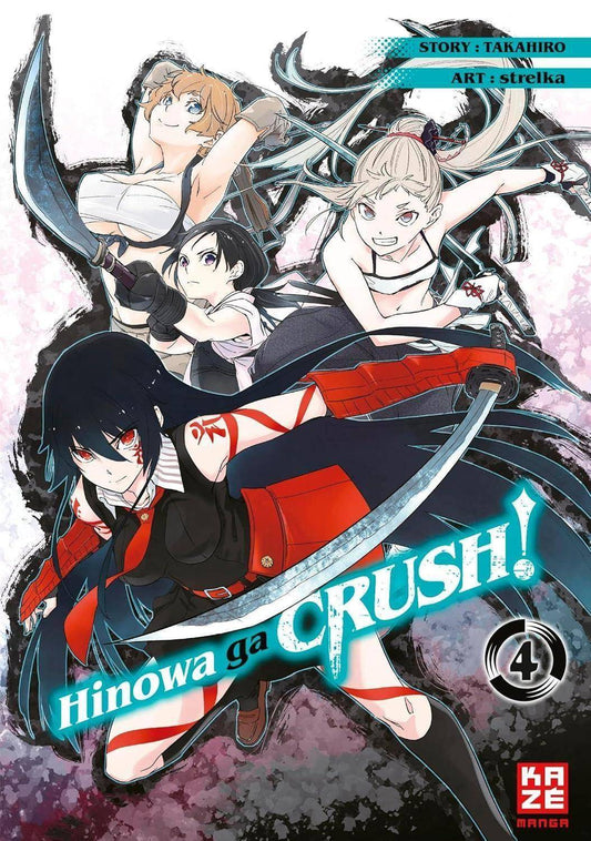 Hinowa ga CRUSH! – Band 4 (Gebraucht)