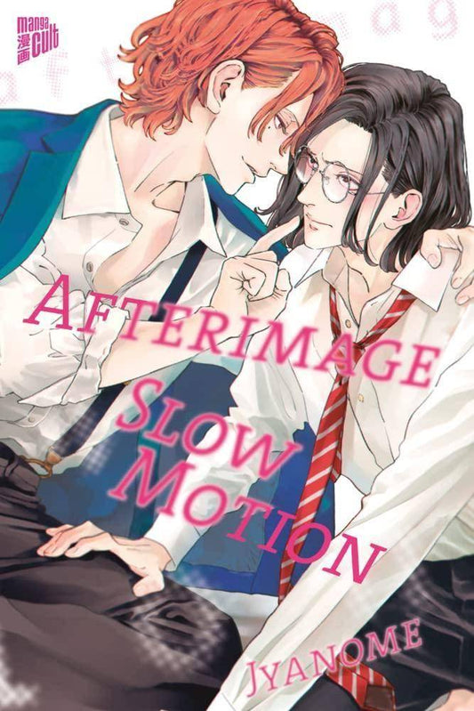 Afterimage Slow Motion (Gebraucht)