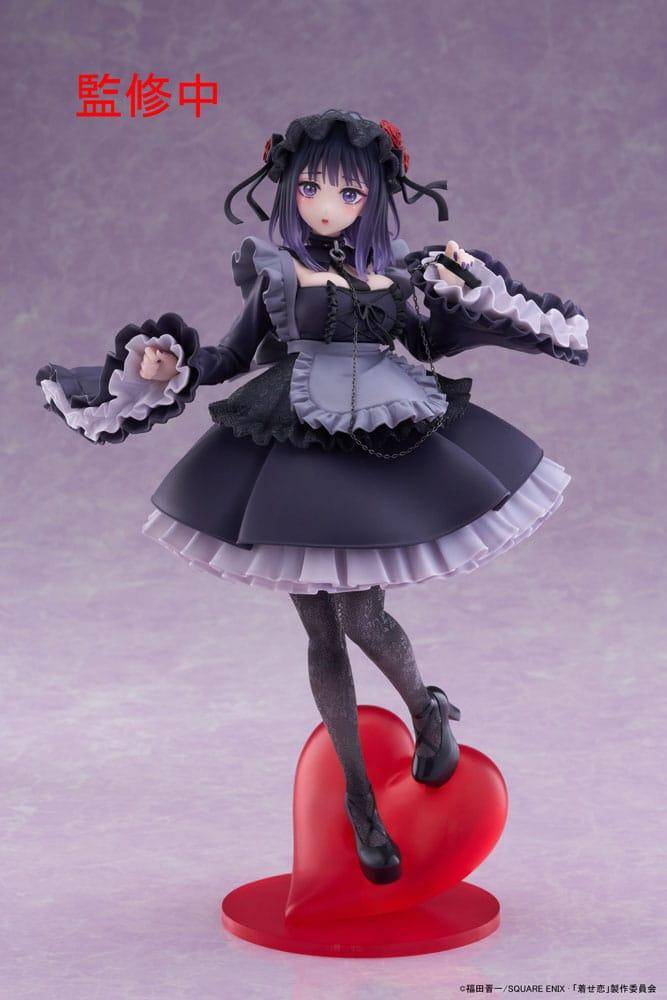 My Dress-Up Darling - Statue Marin Kitagawa - 25 cm
