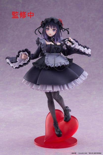 My Dress-Up Darling - Statue Marin Kitagawa - 25 cm