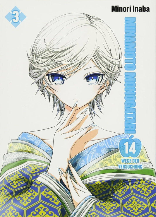 Minamoto Monogatari - 14 Wege der Versuchung - Band 3