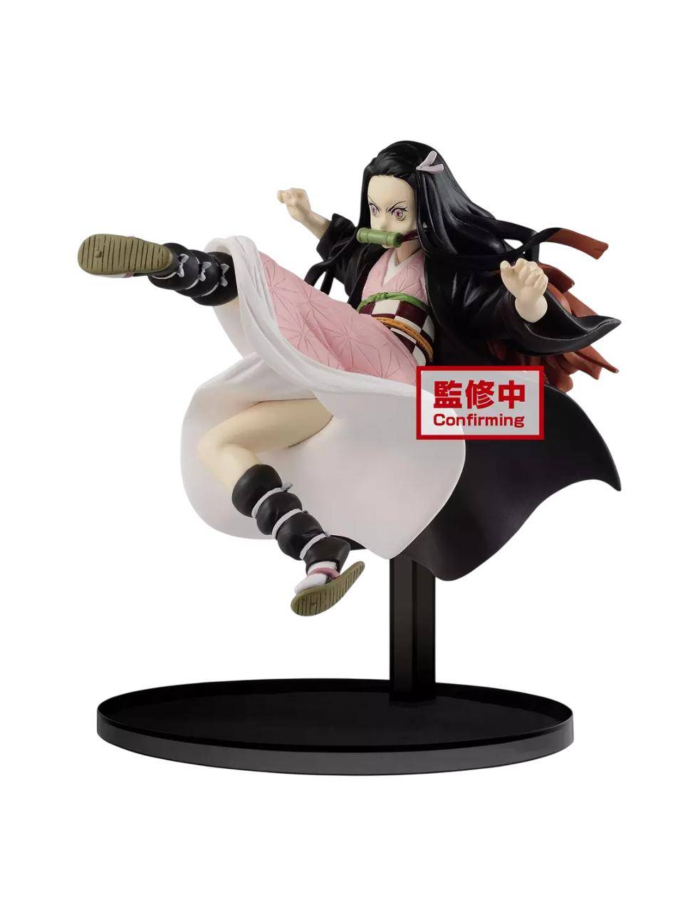 Demon Slayer - Statue Nezuko Kamado Vibration Stars - 18 cm - JPN