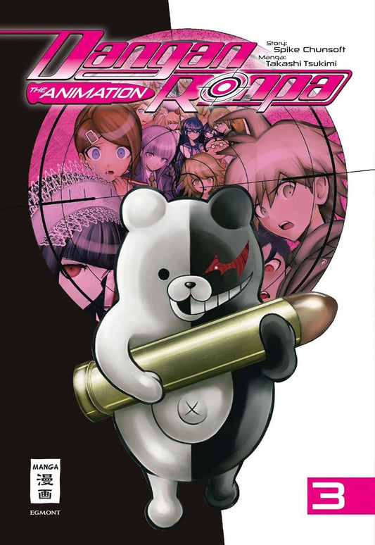 Danganronpa - The Animation - Band 3 (Gebraucht)