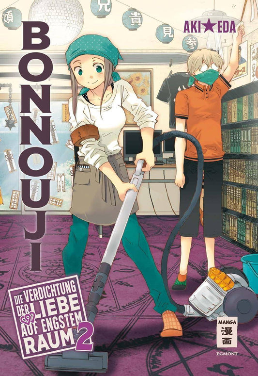 Bonnouji - Band 2 (Gebraucht)