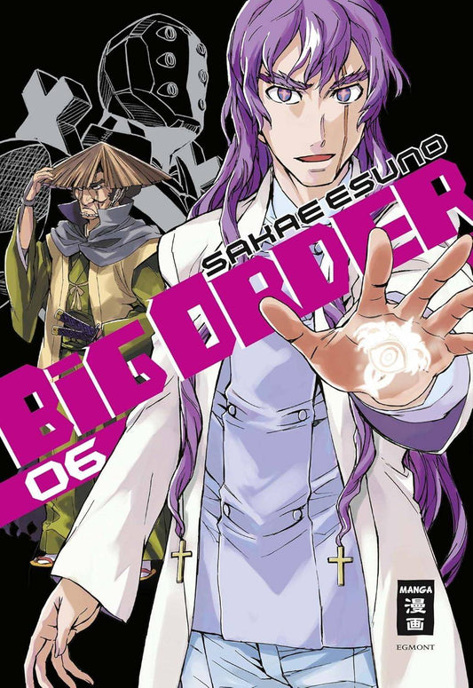 Big Order - Band 6 (Gebraucht)