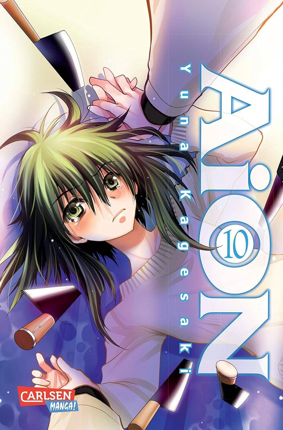 Aion - Band 10 (Gebraucht)
