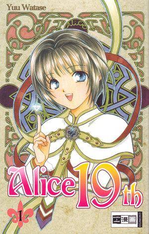 Alice 19th - Band 1 (Gebraucht)