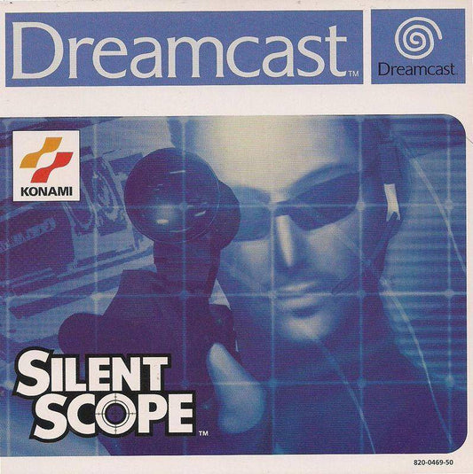 SEGA Dreamcast - Silent Scope (Gebraucht)