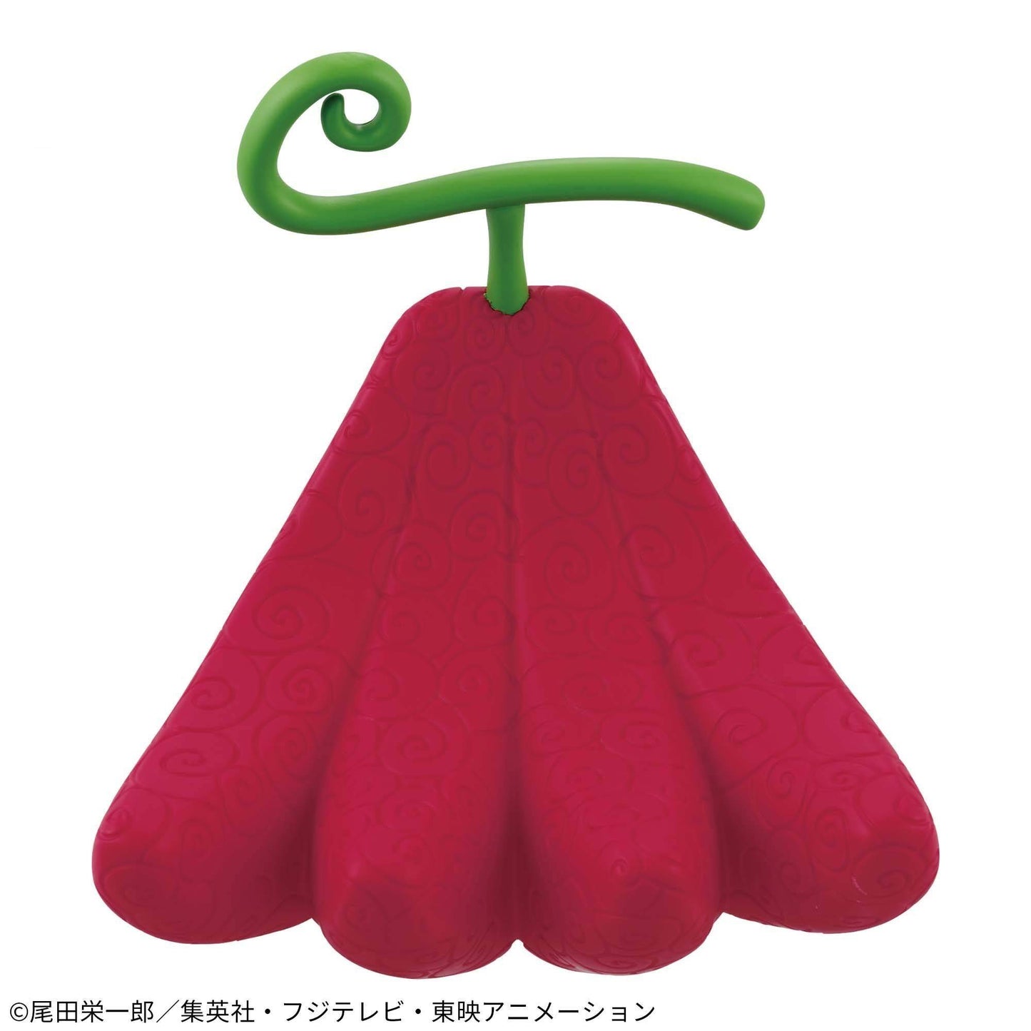 One Piece - Lampe Teufelsfrucht Ushi Ushi no Mi, Model: Giraffe - 13 cm - JPN