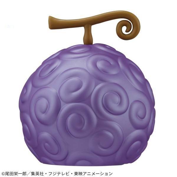One Piece - Lampe Teufelsfrucht Gomu Gomu no Mi - 13 cm - JPN