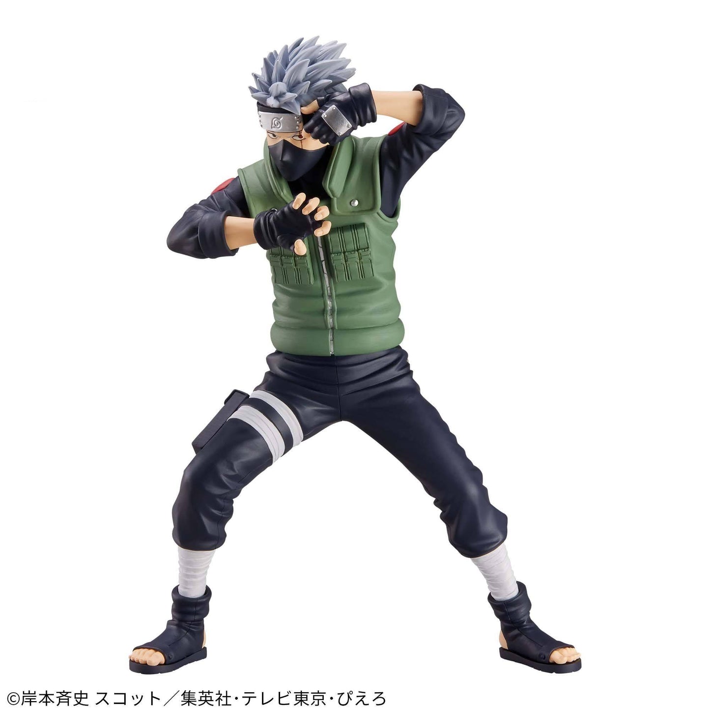 Naruto - Statue Kakashi Hatake Grandista - 23 cm - JPN