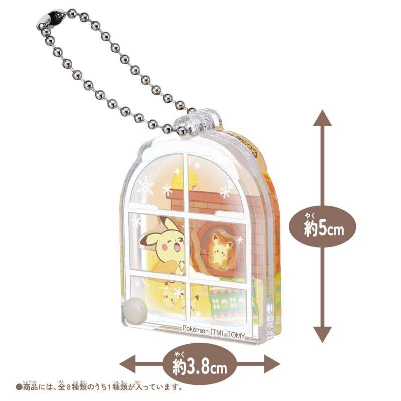 Pokémon - Schlüsselanhänger Mystery Box Gemütlicher Winter