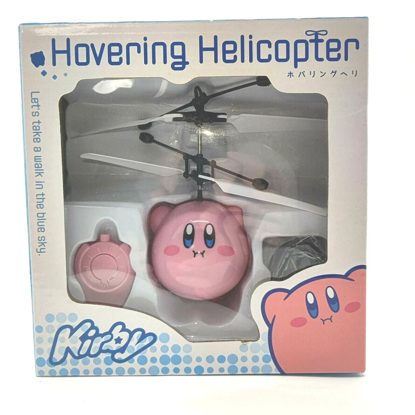 Kirby - Spielzeug Kirby Helicopter PukaPuka Parasol Kirby - 10cm