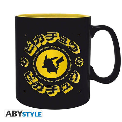 Pokémon - Tasse Pikachu Black Icon - 460 ml