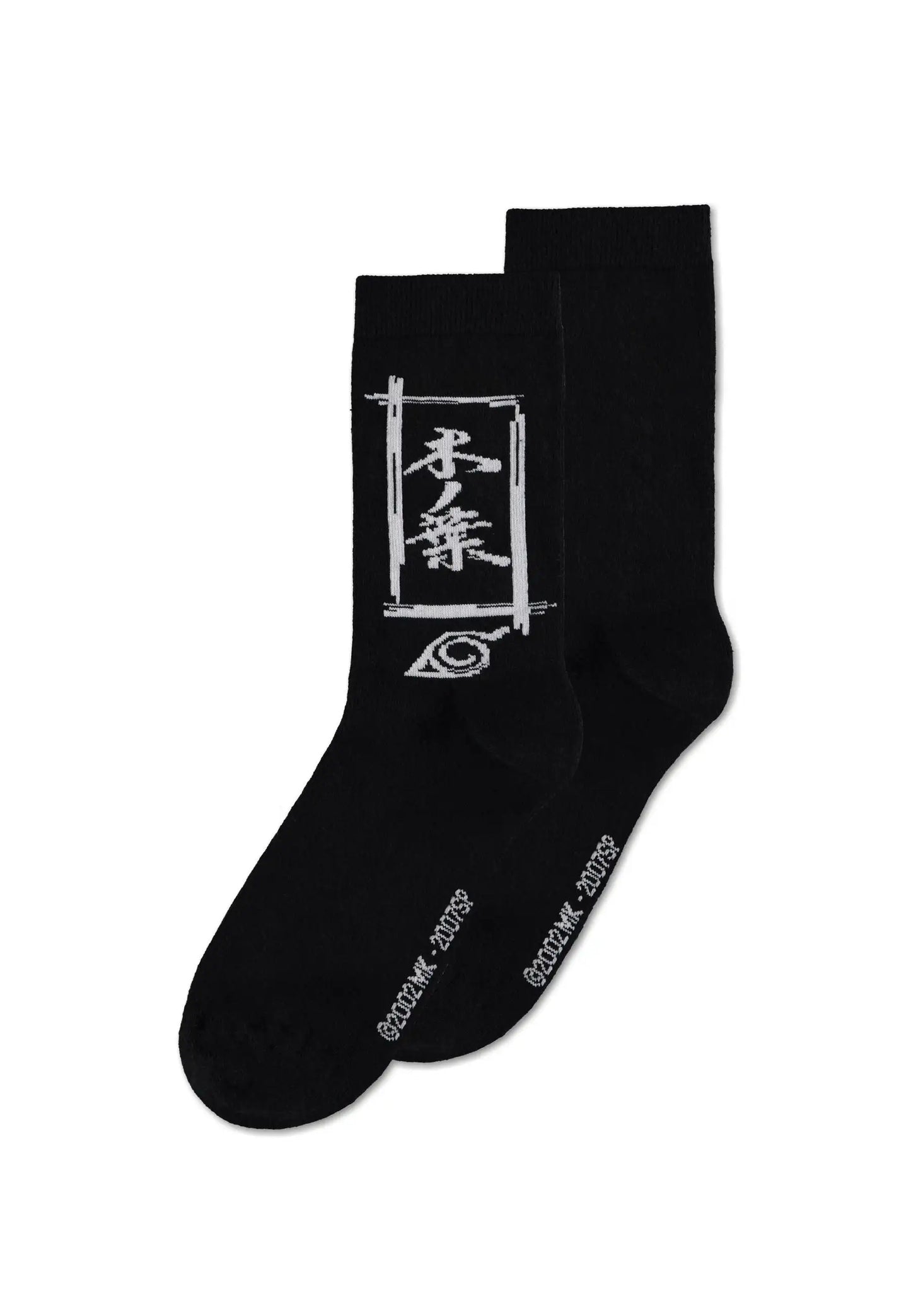 Naruto - Socken Set Symbole - 39-42
