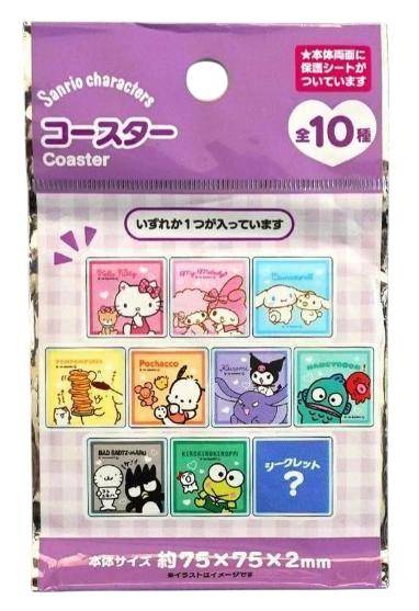 Sanrio - Untersetzer Sanrio Charaktere - 75 x 75 x 2 mm - JPN