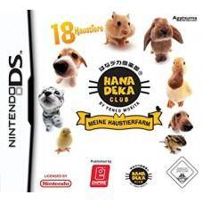 DS - Hana Deka Club Meine Haustierfarm (Gebraucht)