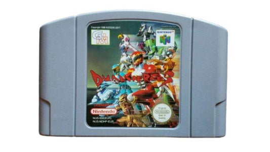 N64 - Dual Heroes - Nur Modul (Gebraucht)