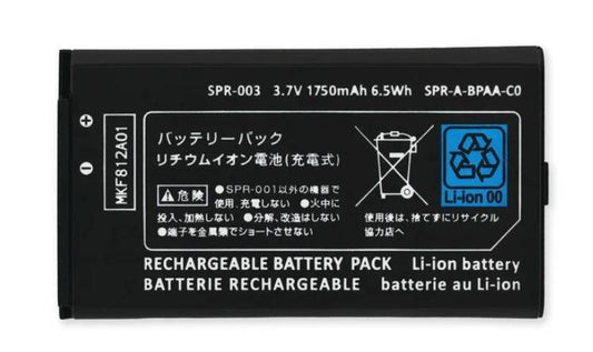 Nintendo 3DS XL - Akku (Dritthersteller)