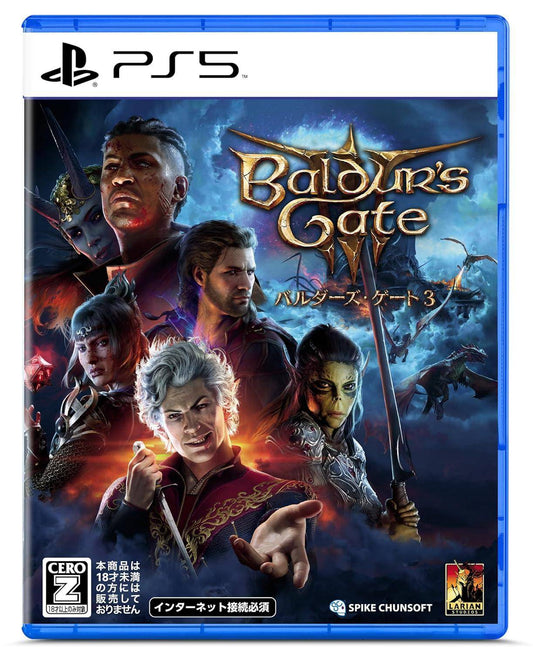 PS5 - Baldurs Gate 3 - Japanische Version (Gebraucht)