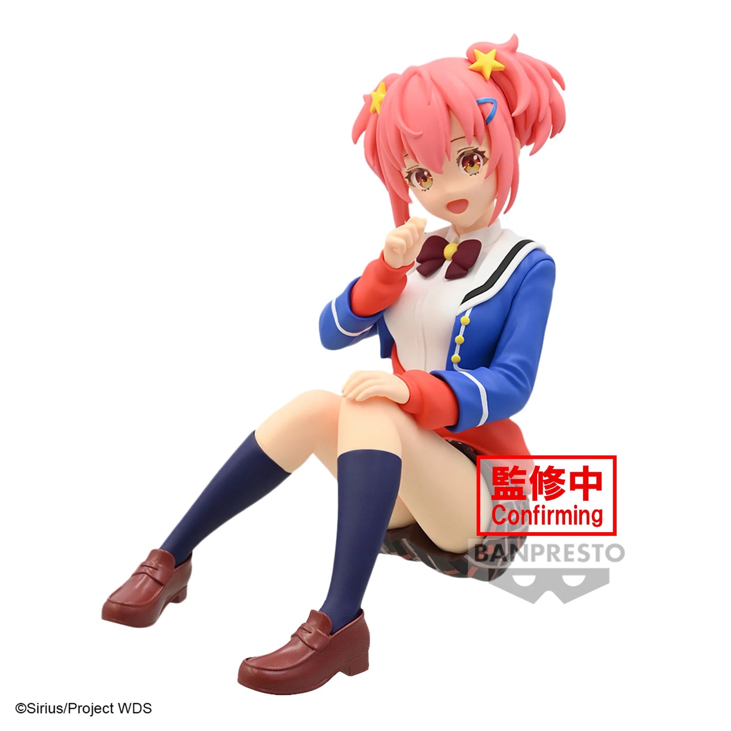 World Dai Star - Statue Kokona Otori - 11 cm - Ohne OVP (Gebraucht)