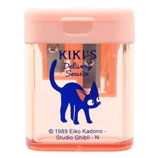 Studio Ghibli - Spitzer Jiji