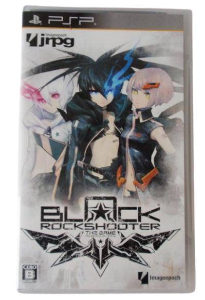 PSP - Black Rock Shooter The Game - Japanische Version (Gebraucht)