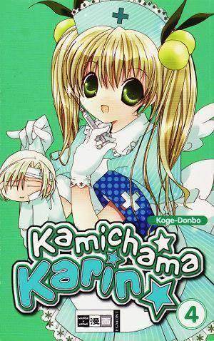 Kamichama Karin - Band 4 (Gebraucht)