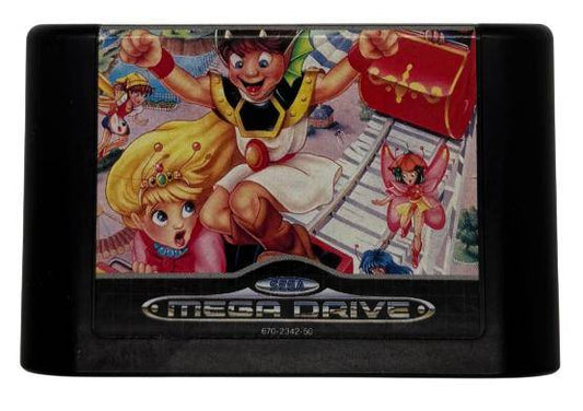 SMD - Talmits Adventure - Nur Modul (Gebraucht)