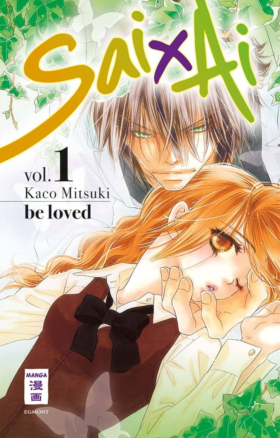 Sai x Ai - Band 1 (Gebraucht)