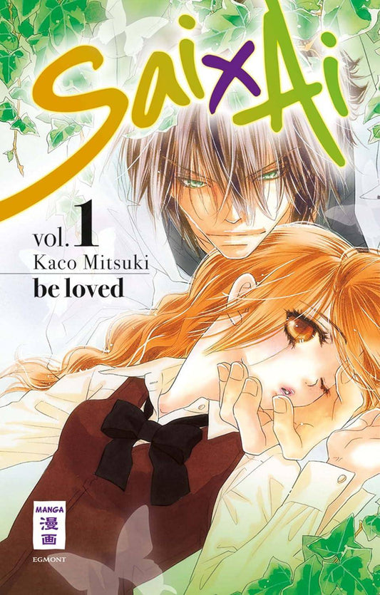 Sai x Ai - Band 1 (Gebraucht)