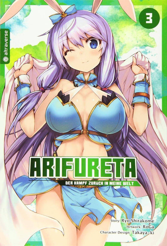 Arifureta - Band 3 (Gebraucht)
